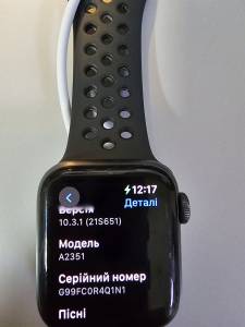 01-200211831: Apple watch se gps 40mm aluminum case a2351