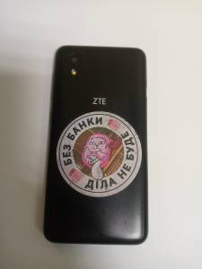 01-200214413: Zte blade l8 1/16gb