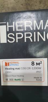 01-200224605: Thermal Spring heating mat/150/2r-1200w 8 m2