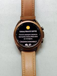 01-200224081: Samsung galaxy watch 3 41mm