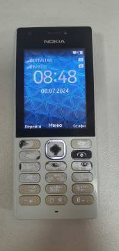 01-200200414: Nokia 216 dual sim