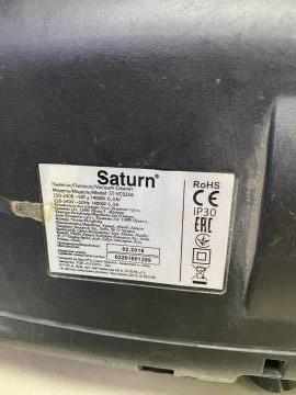 01-200233332: Saturn st-vc0256