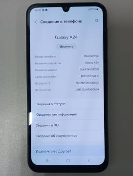 01-200265478: Samsung galaxy a24 6/128gb