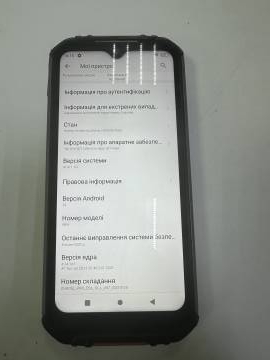 01-200265218: Oukitel wp6 4/128gb