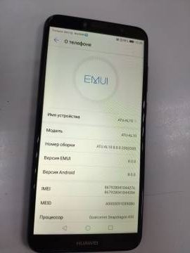 01-200266798: Huawei y6 prime 2018 3/32gb