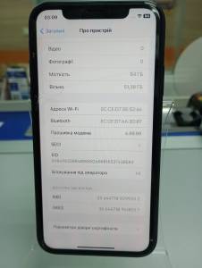 01-200276757: Apple iphone xr 64gb