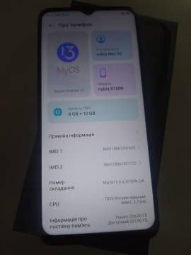 01-200263093: Zte nubia neo 8/256gb