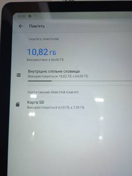 01-200284260: Realme pad 4/64gb wi-fi