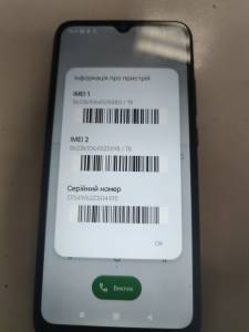 01-200299380: Xiaomi redmi 9c nfc 3/64gb