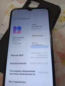 01-200215294: Xiaomi redmi 9c nfc 3/64gb