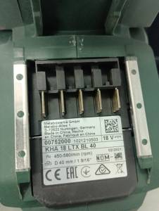 01-200184236: Metabo kha 18 ltx bl 40