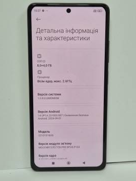 01-200309761: Xiaomi redmi note 12 pro+ 5g 8/256gb