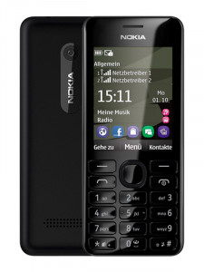 Мобільний телефон Nokia 206 asha dual sim