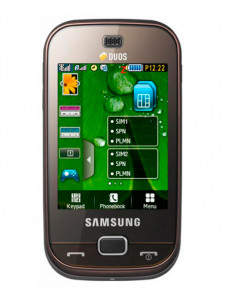 Мобільний телефон Samsung b5722 duos