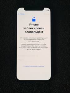 01-200036274: Apple iphone 12 mini 128gb
