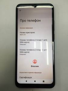 01-200073133: Xiaomi redmi a2 2/32gb