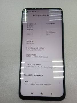 01-200076662: Xiaomi redmi note 9 3/64gb