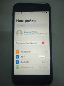 01-200076461: Apple iphone 8 64gb