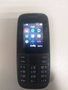 01-200107709: Nokia 105 ta-1203