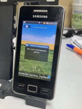 01-200109376: Samsung s5260 star 2