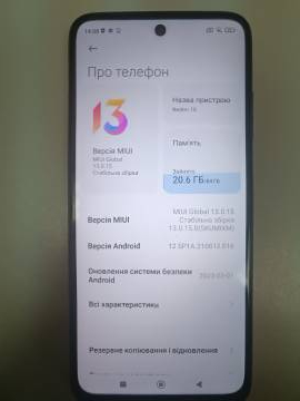 01-200121702: Xiaomi redmi 10 4/64gb