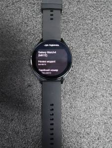 01-200087122: Samsung galaxy watch 4 44mm sm-r870