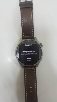 01-200113908: Huawei watch 3 pro