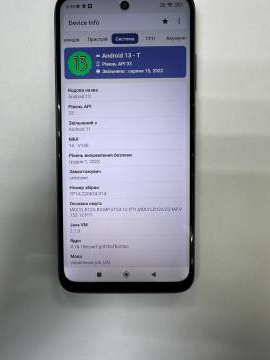 01-200148756: Xiaomi redmi 10 4/64gb