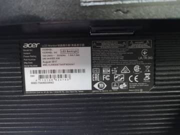 01-200150702: Acer v226hql