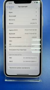 01-200169210: Apple iphone 11 pro max 256gb