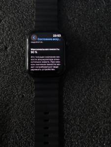 01-200208924: Apple watch series 7 gps 45mm aluminum case with sport