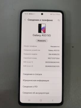 01-200239546: Samsung a536e galaxy a53 5g 6/128gb