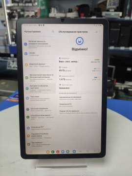 01-200182186: Samsung galaxy tab s6 lite 10.4 4/64gb lte