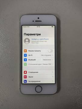 01-200265745: Apple iphone se 1 64gb