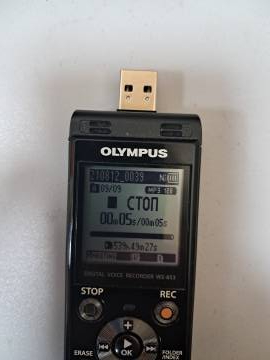 01-200231418: Olympus ws-853