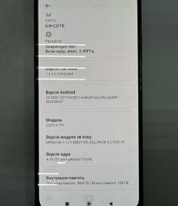 01-200278149: Xiaomi redmi note 11 6/128gb