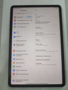 01-200266894: Xiaomi pad 6 8/256gb