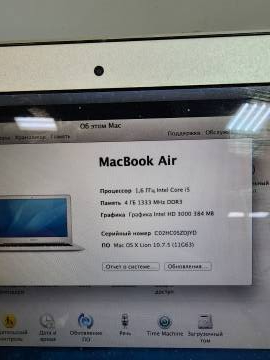 01-200150490: Apple macbook air a1370 11,6&#34; core i5 1,6 ghz/ram4gb/ssd60gb/intel hd graphics 3000