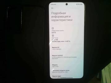 01-200291596: Xiaomi redmi note 11s 8/128gb