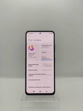 01-200037068: Xiaomi poco x4 pro 5g 8/256gb