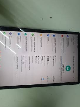 01-200262333: Samsung galaxy tab s7 fe 4/64gb