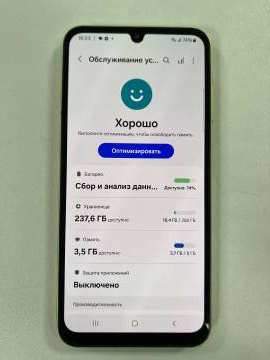 01-200275150: Samsung galaxy a25 5g 8/256gb