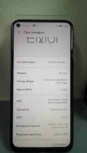 01-200045913: Huawei p40 lite jny-lx1 6/128gb