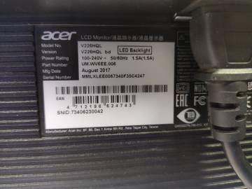 01-200052309: Acer v226hql