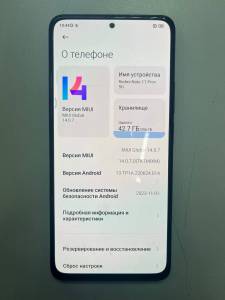 01-200065717: Xiaomi redmi note 11 pro+ 5g 8/256gb