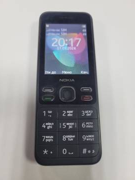 01-200065505: Nokia nokia 150 ta-1235