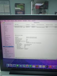 01-200077492: Apple macbook pro a1502 13,3&#34; core i5 2,7ghz/ram8gb/ssd256gb/intel iris graphics 6100