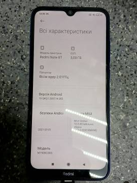 01-200132481: Xiaomi redmi note 8t 3/32gb