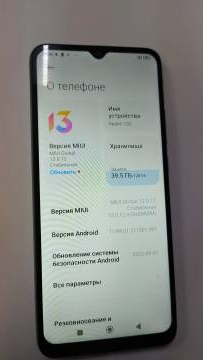 01-200144272: Xiaomi redmi 10c 4/128gb