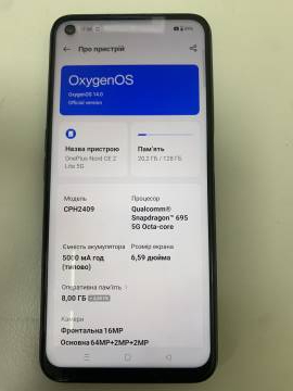 01-200181578: Oneplus nord ce 2 lite 5g 8/128gb